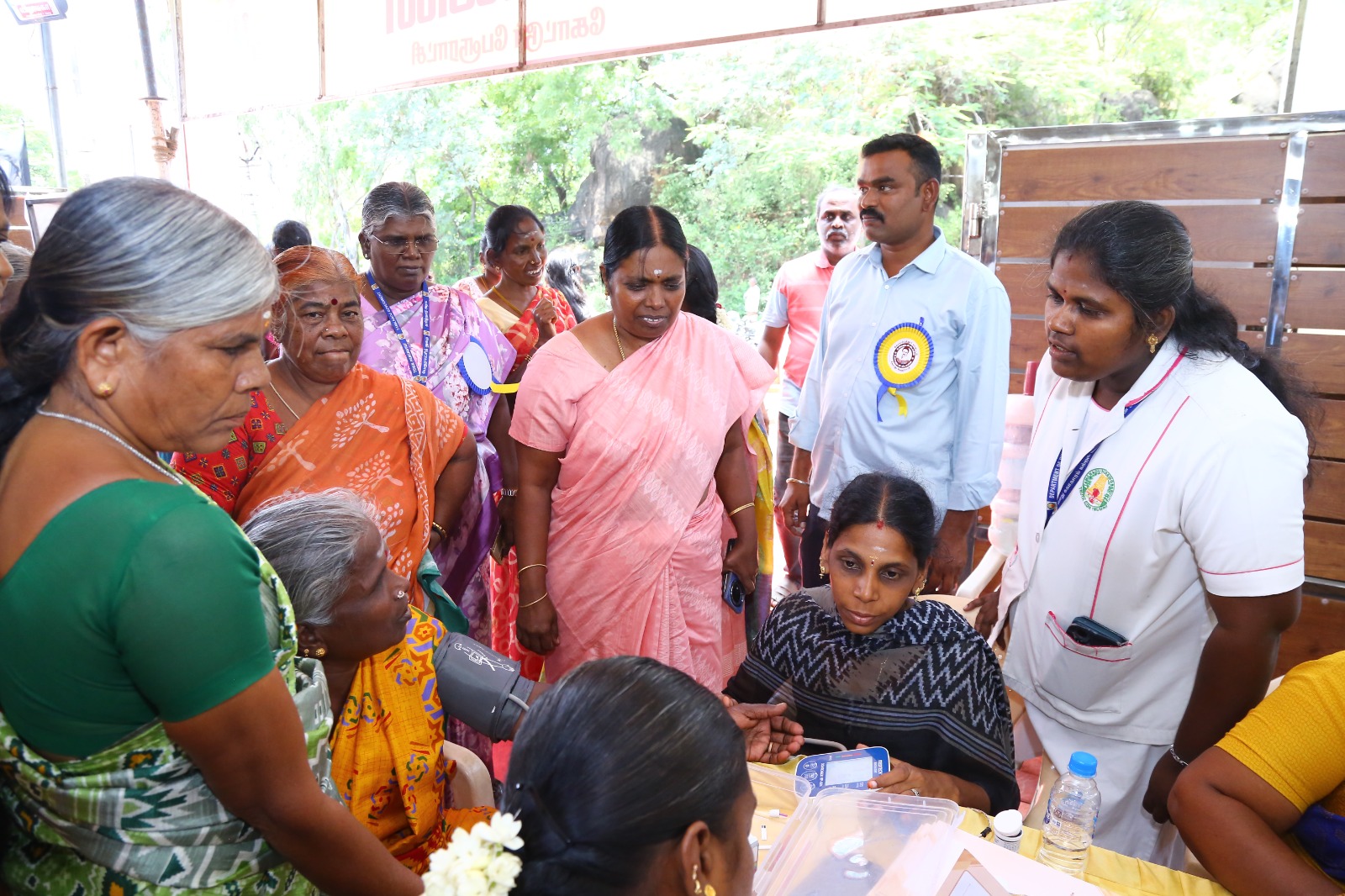 District Image